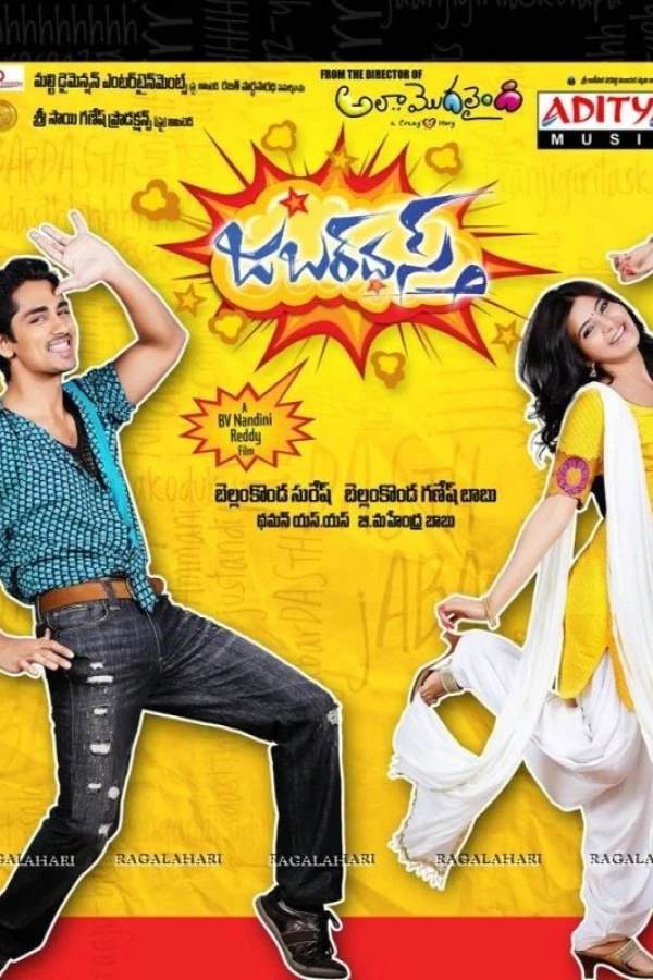 Jabardasth Juliste