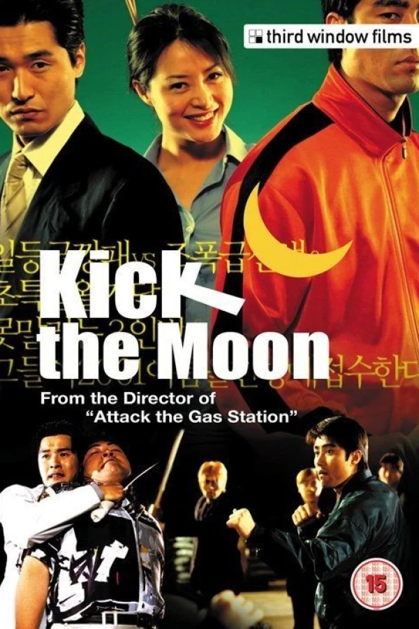 Kick the Moon Juliste