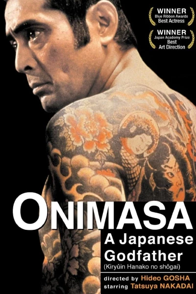 Onimasa