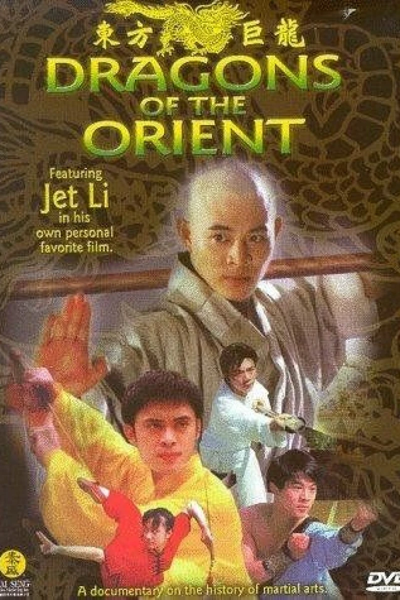 Dragons of the Orient Juliste