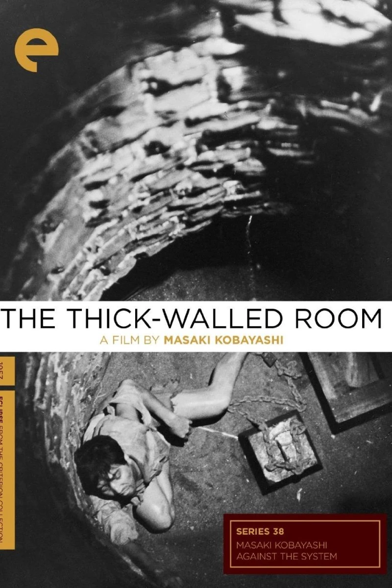 The Thick-Walled Room Juliste