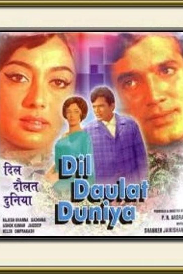 Dil Daulat Duniya Juliste