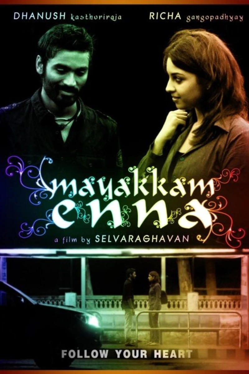 Mayakkam Enna Juliste