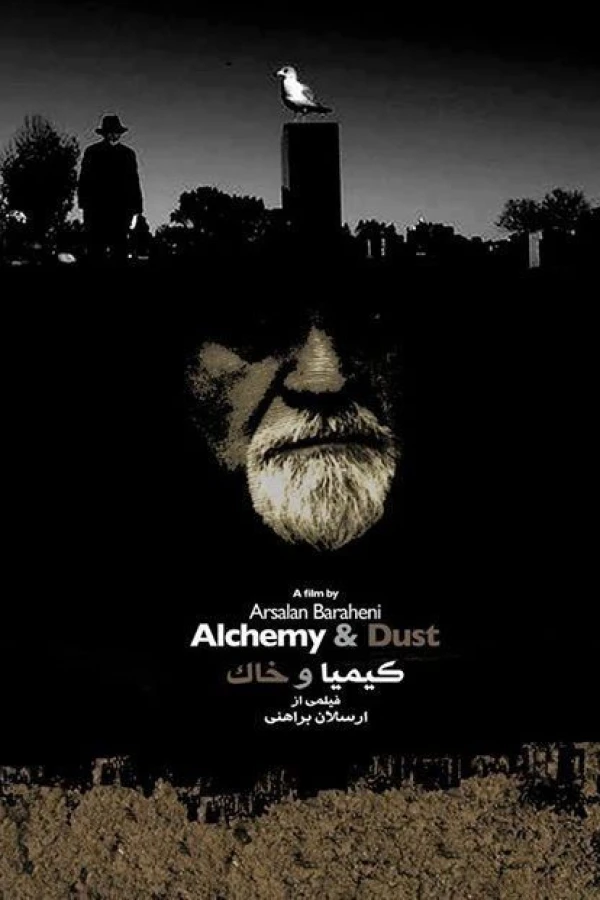 Alchemy Dust Juliste