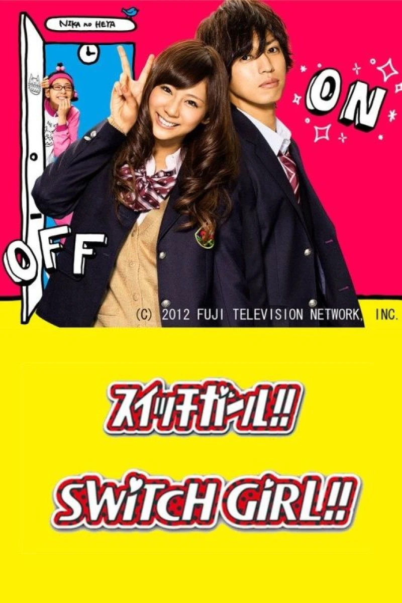 Switch Girl!! Juliste