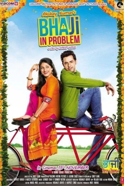 Bha Ji in Problem