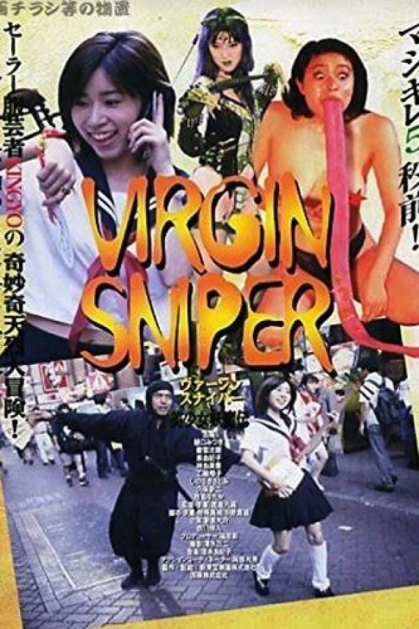 Amorous Ninja Juliste