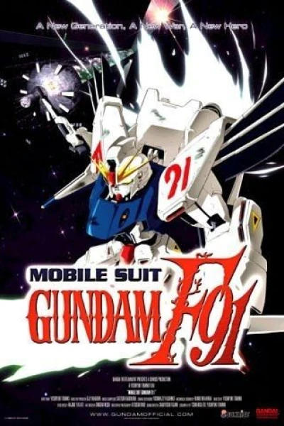 Mobile Suit Gundam F91