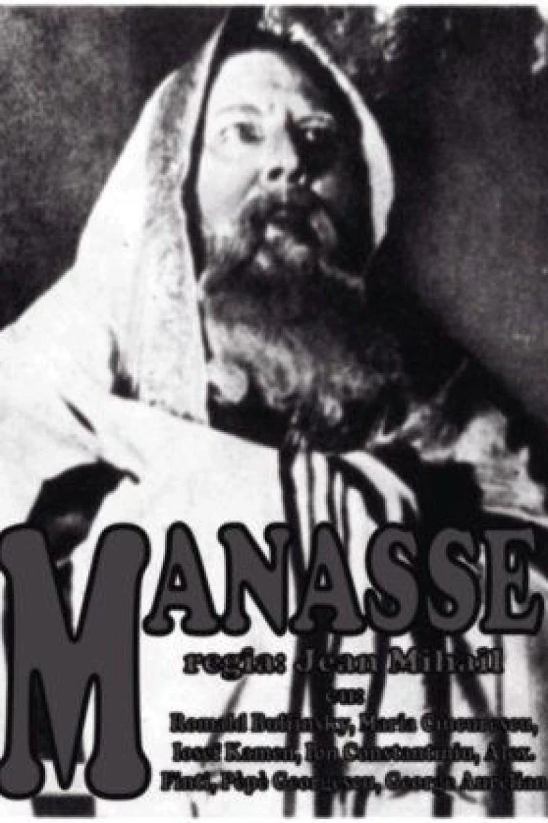 Manasse Juliste