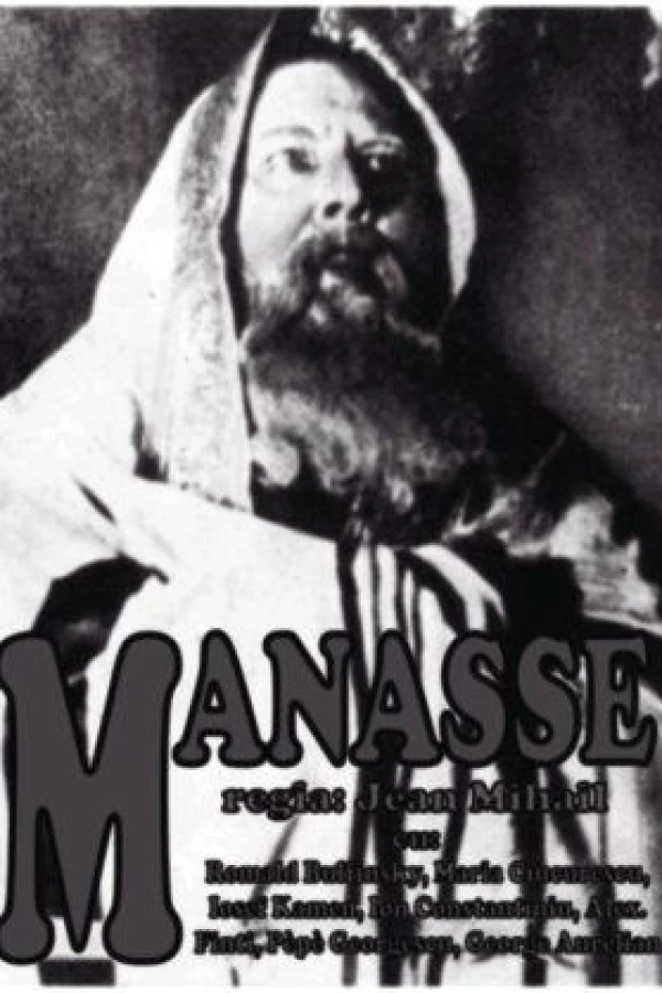 Manasse Juliste