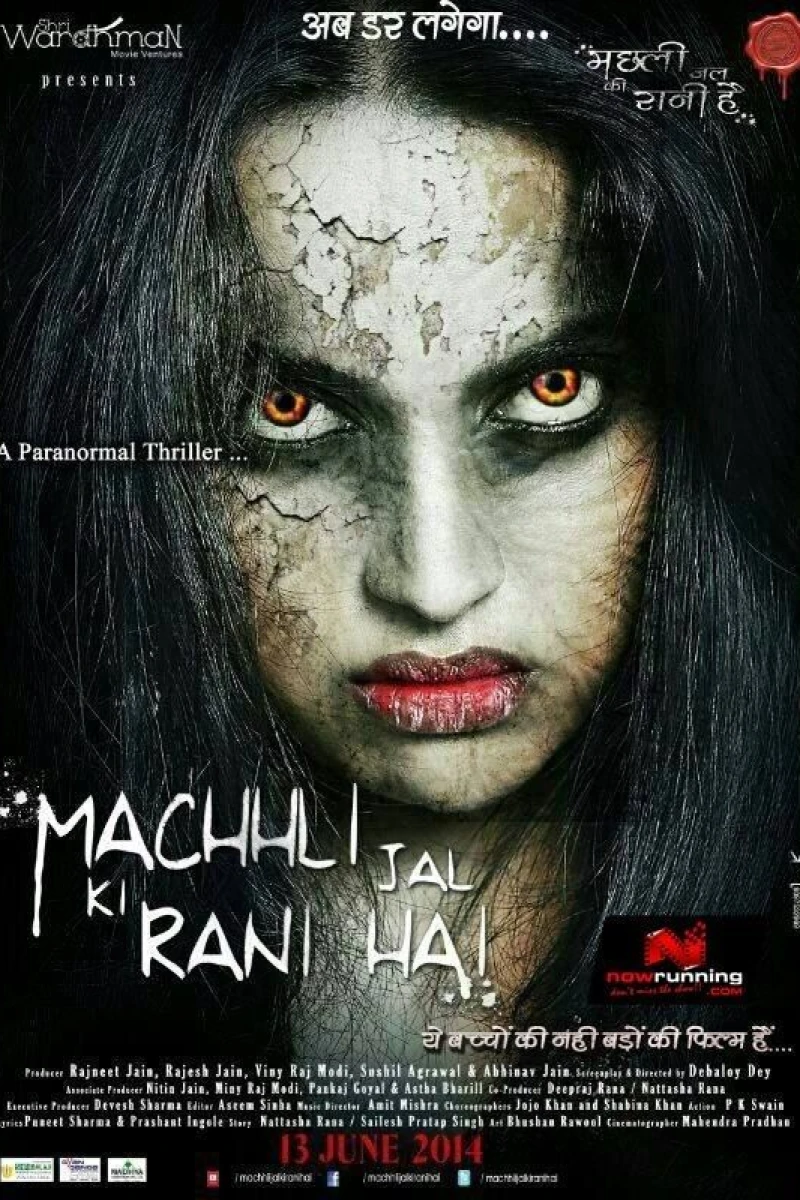 Machhli Jal Ki Rani Hai Juliste