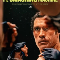 The Smashing Machine