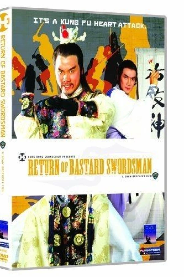 Return of Bastard Swordsman Juliste
