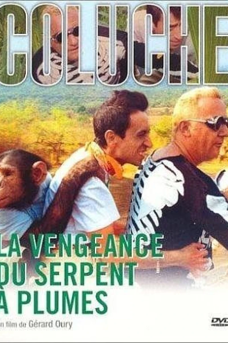 La vengeance du serpent à plumes Juliste