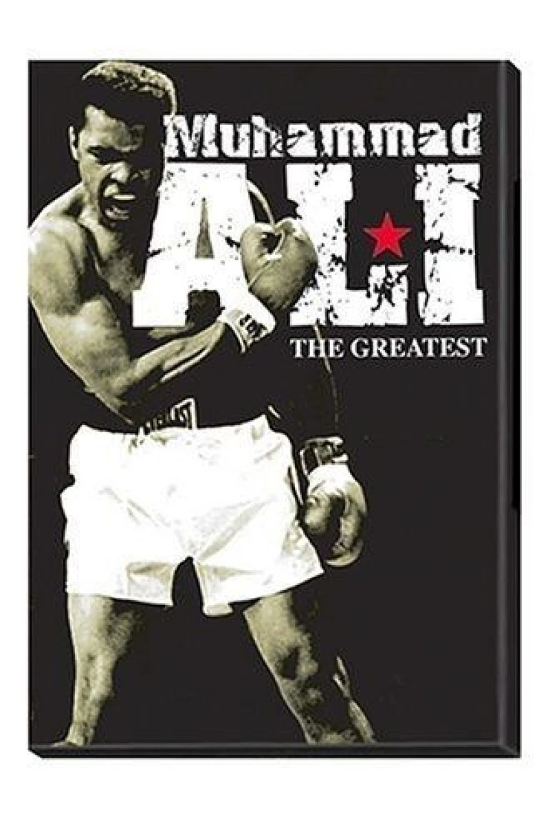 Float Like a Butterfly, Sting Like a Bee Juliste