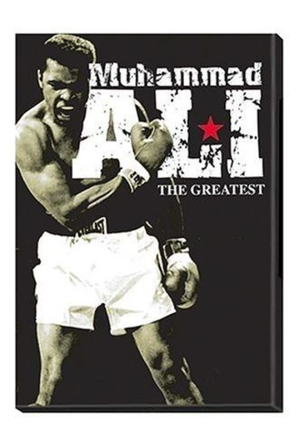 Float Like a Butterfly, Sting Like a Bee Juliste