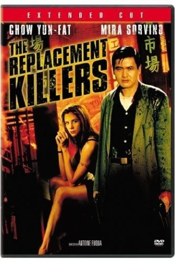 The Replacement Killers Juliste