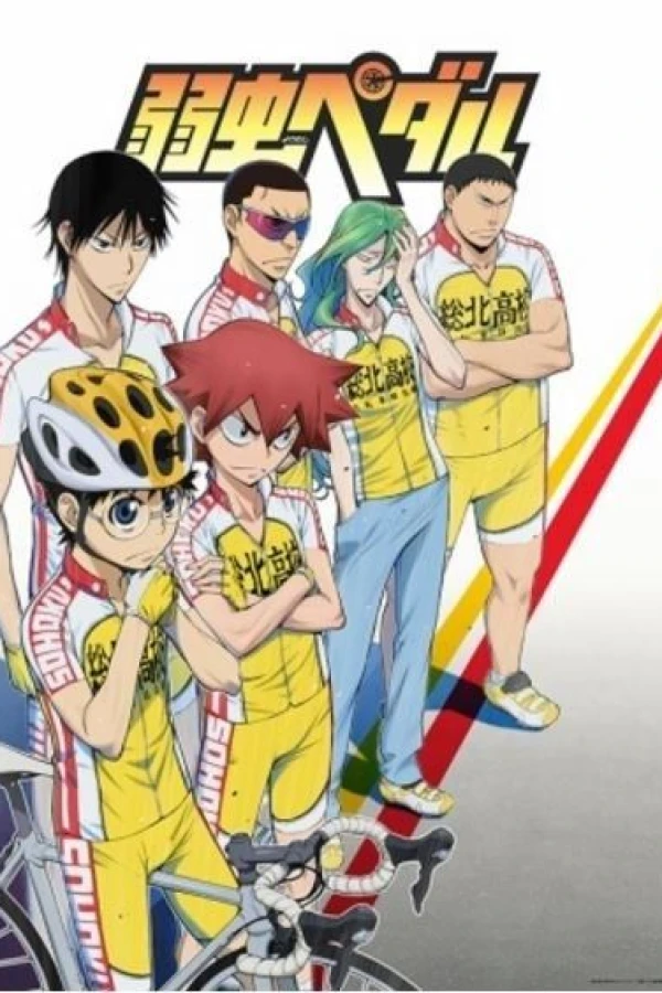 Yowamushi Pedal Juliste