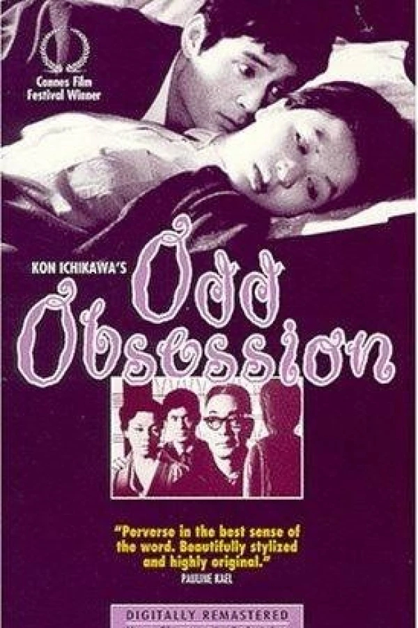 Odd Obsession Juliste