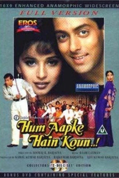 Hum Aapke Hain Koun...!