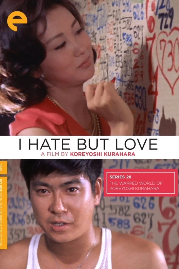 I Hate But Love Juliste