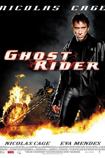 Ghost Rider - Aaveajaja