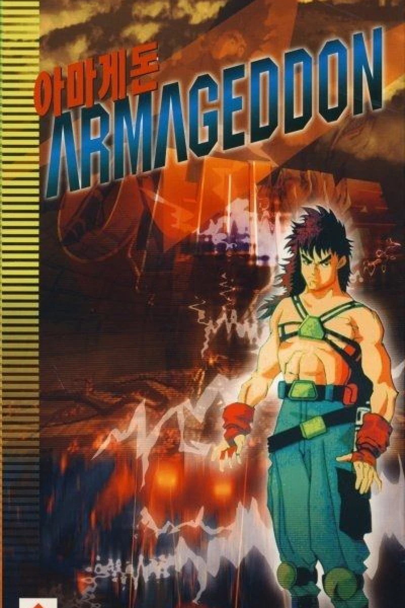 Space Armageddon Juliste