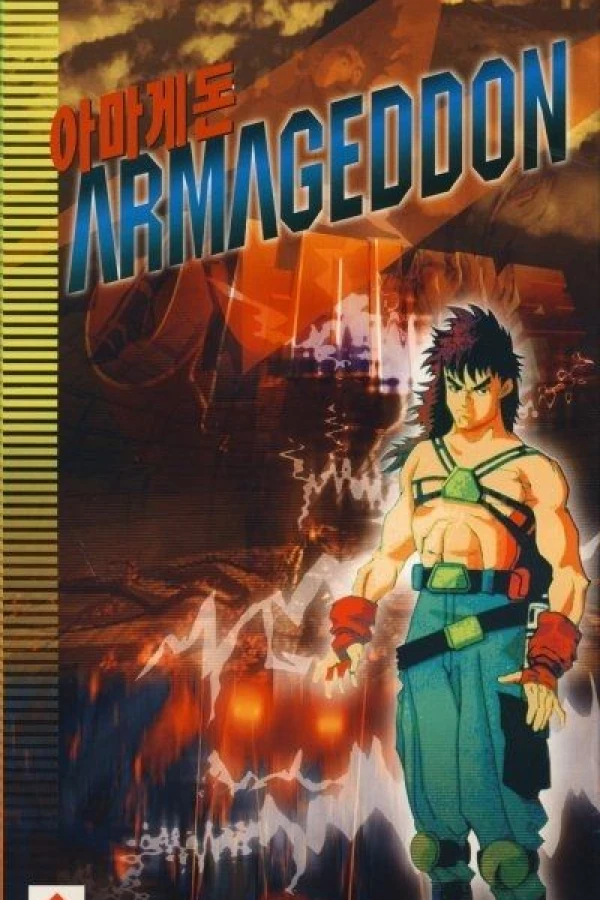 Space Armageddon Juliste