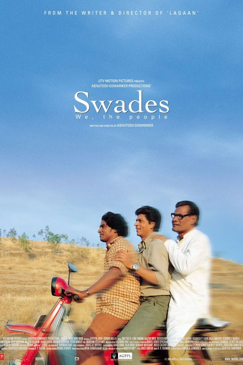 Swades Juliste