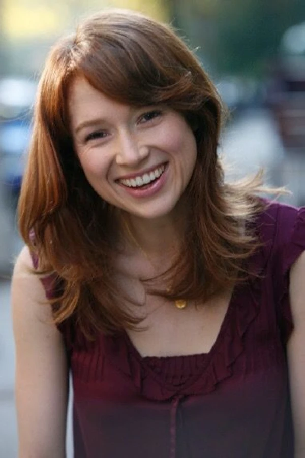 <strong>Ellie Kemper</strong>. Kuva Kirjoittaja Josephine Sittenfeld.