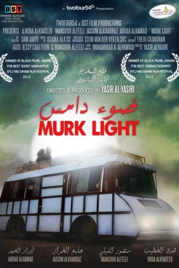 Murk Light Juliste