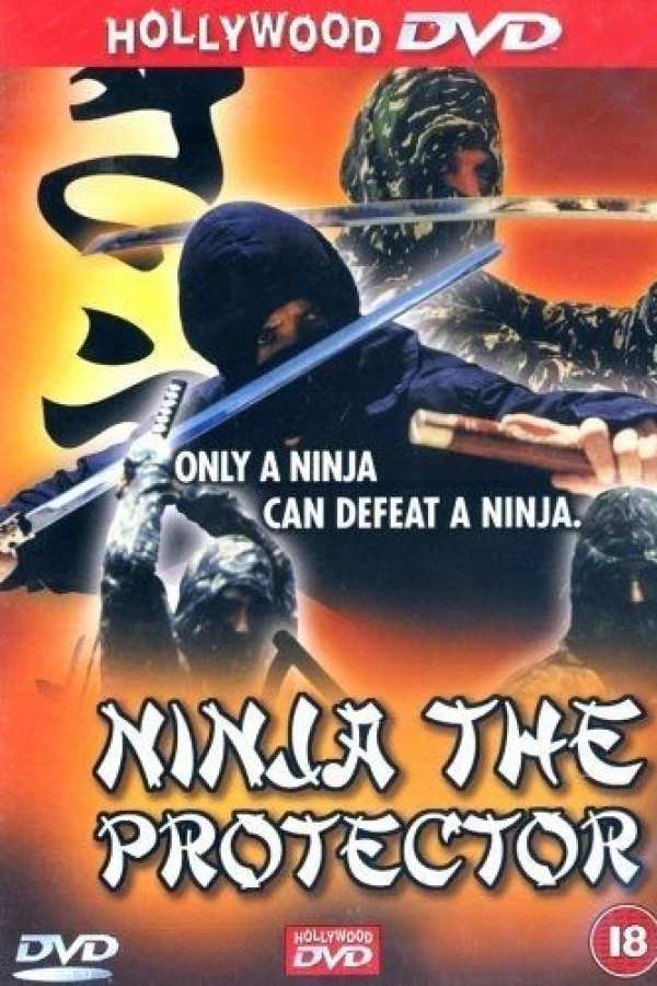 Project Ninja Daredevils Juliste