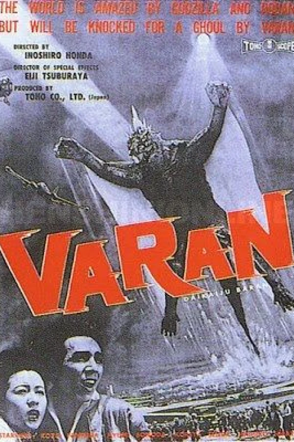 Daikaijû Baran Juliste