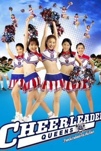 Cheerleader Queens