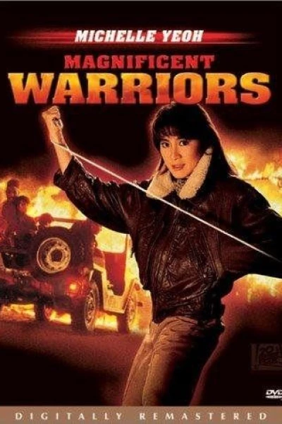 Dynamite Fighters