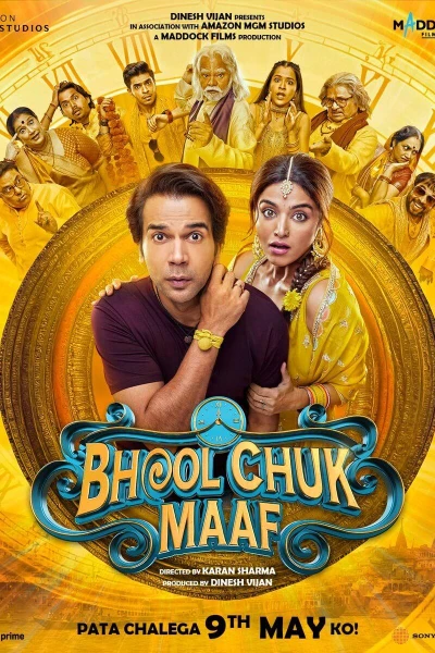 Bhool Chuk Maaf