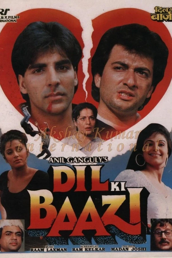 Dil Ki Baazi Juliste
