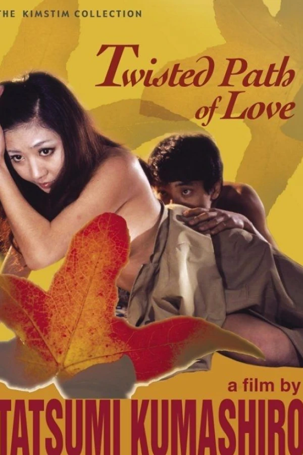 Lovers Are Wet Juliste