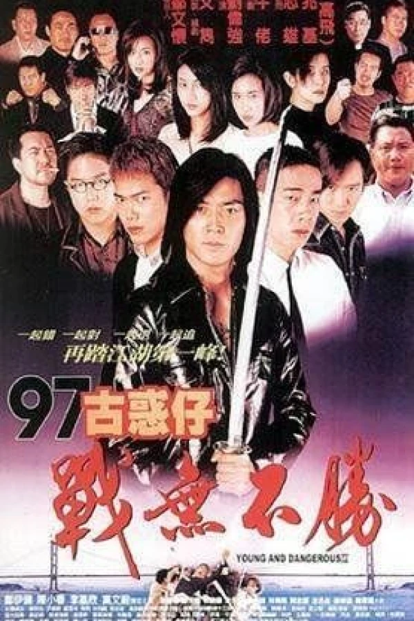 Young and Dangerous 1997 Juliste