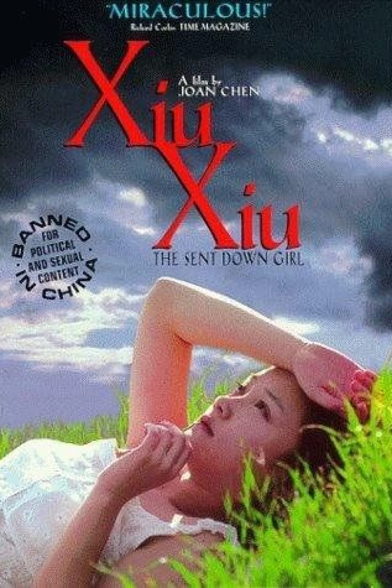 Xiu Xiu: The Sent-Down Girl Juliste