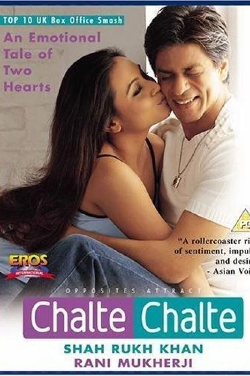 Chalte Chalte Juliste