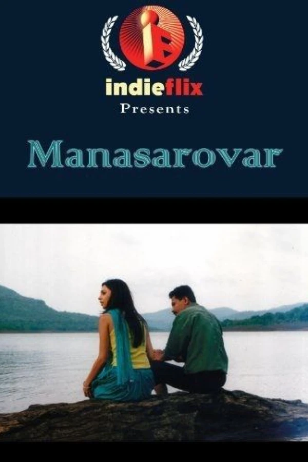 Manasarovar Juliste