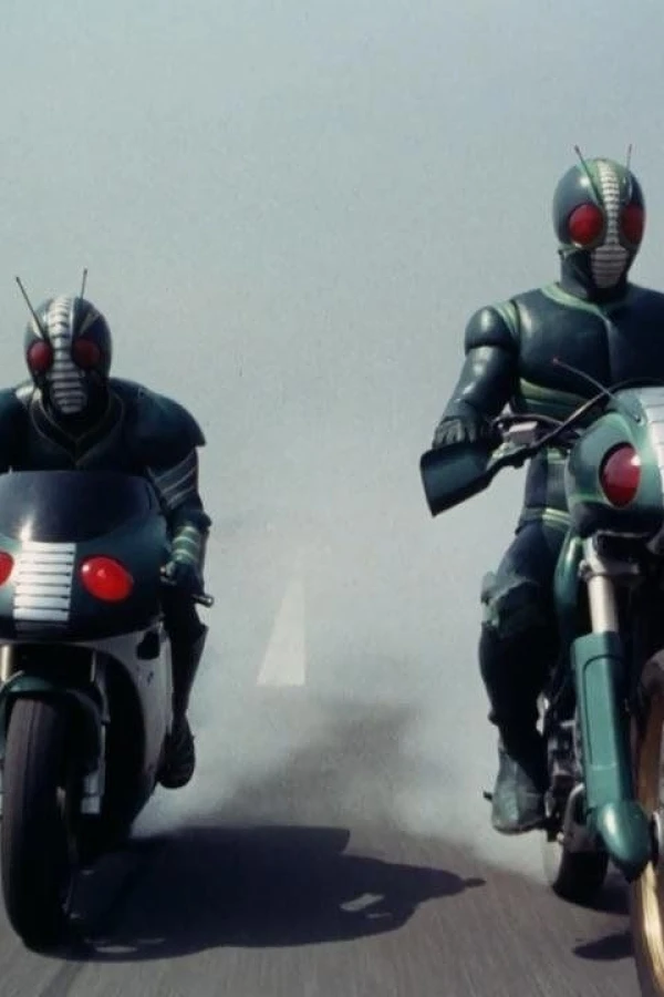 Kamen Rider World Juliste