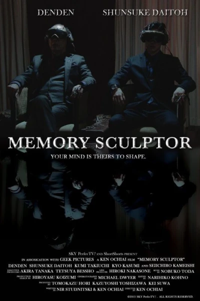 Memory Sculptor