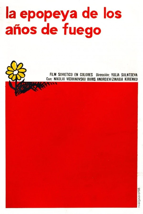 The Story of the Flaming Years Juliste