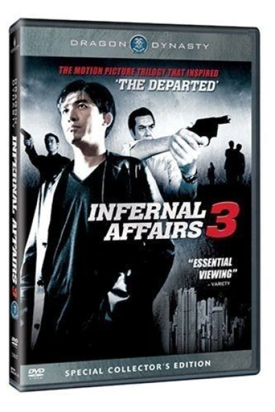 Infernal Affairs 3