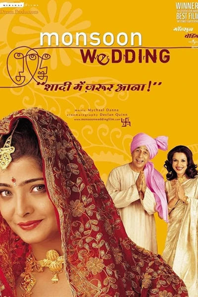 Monsoon Wedding