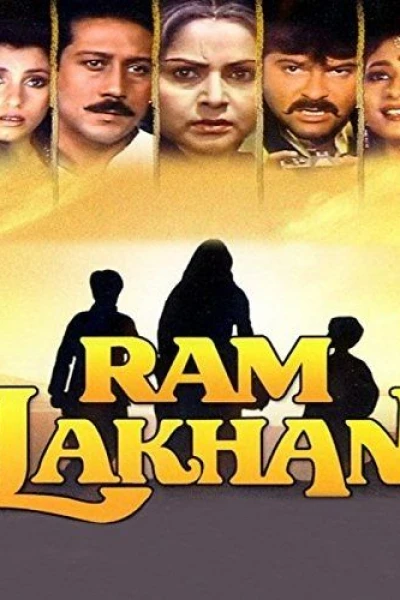 Ram Lakhan