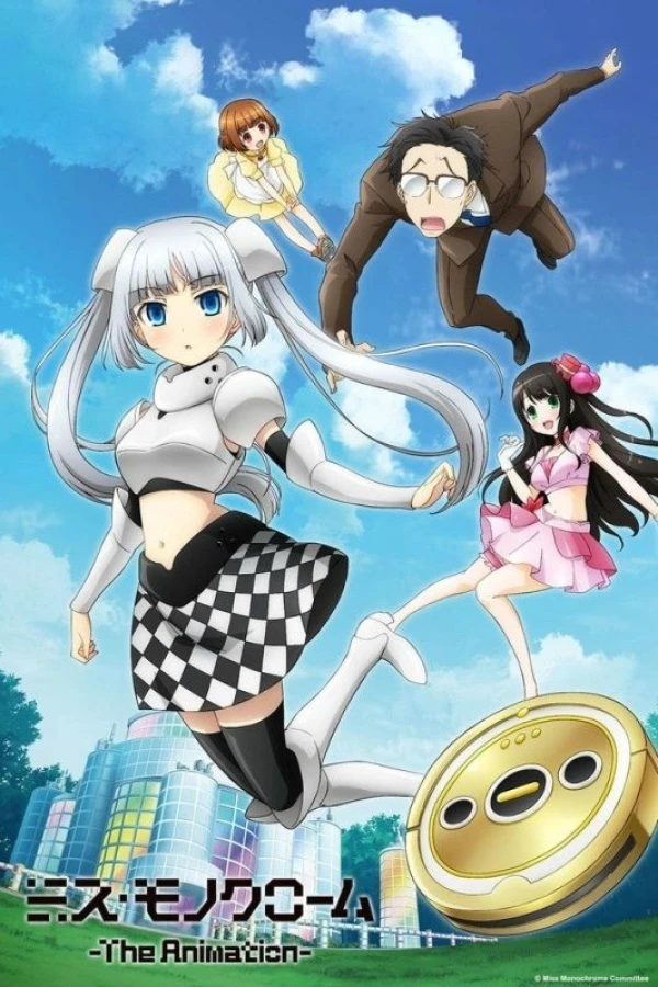 Miss Monochrome Juliste