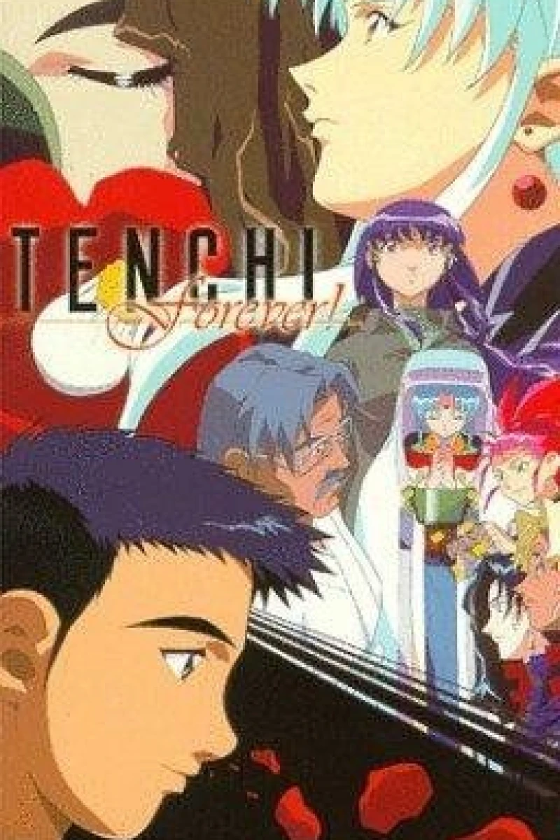 Tenchi Forever!: The Movie Juliste